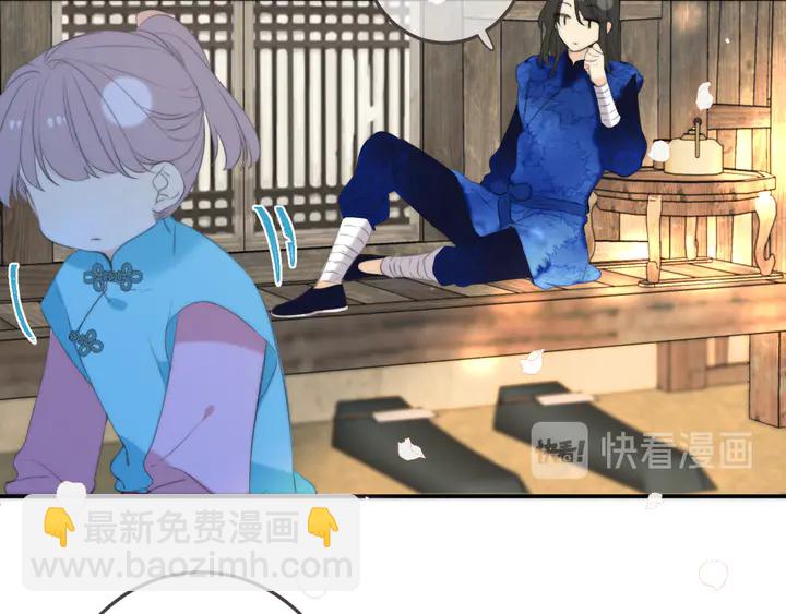 番外 师徒67