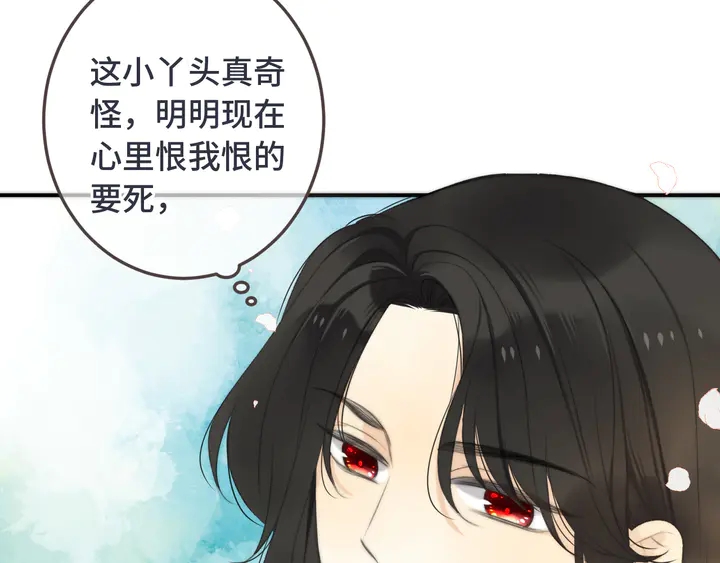 番外 师徒68
