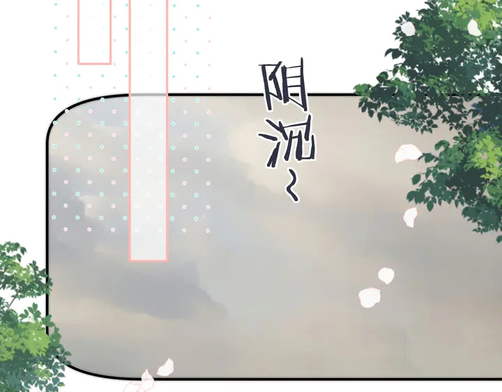 番外 师徒73