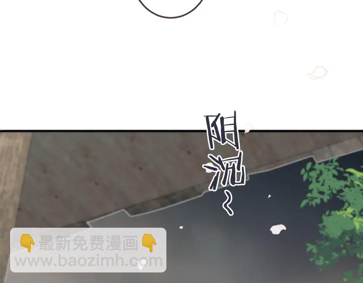 番外 师徒76