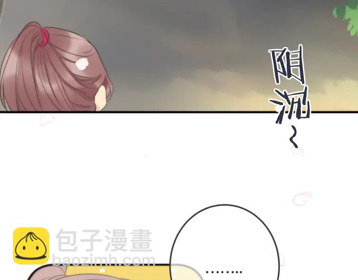 番外 师徒77