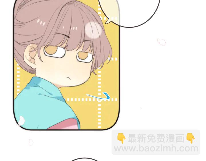 番外 师徒78