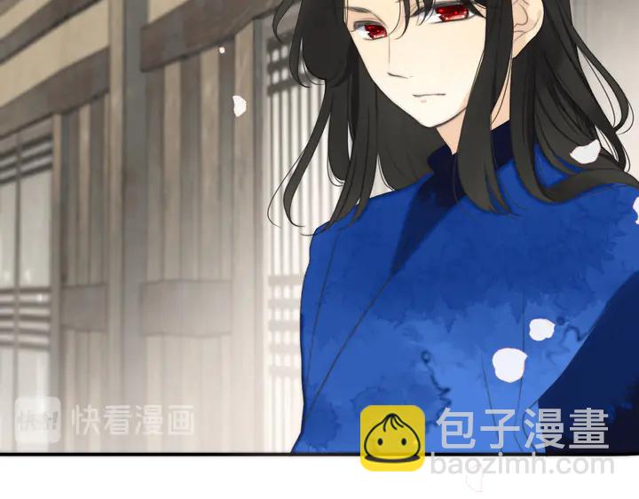 番外 师徒81
