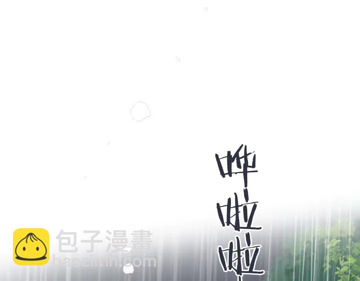 番外 师徒82