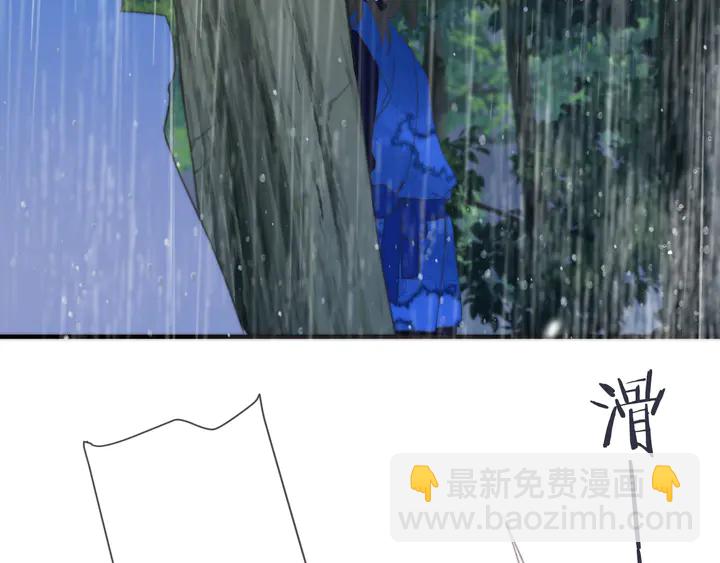 番外 师徒89