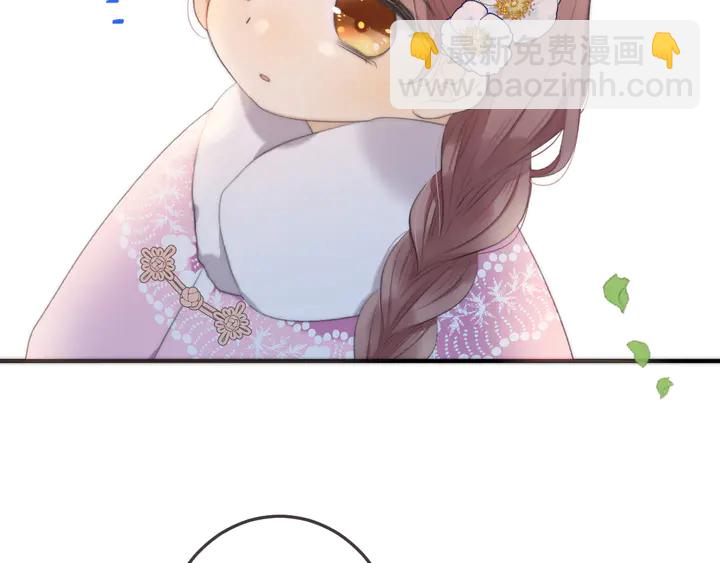 番外 师徒9
