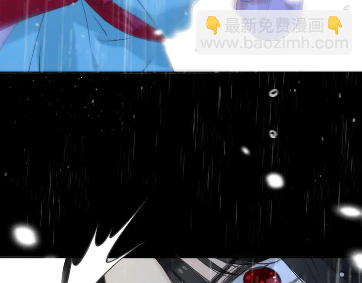 番外 师徒92