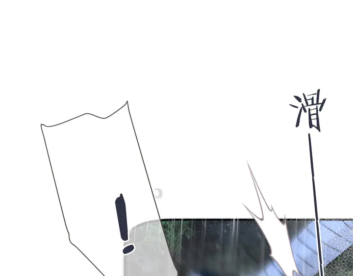 番外（中）醉酒的师父0
