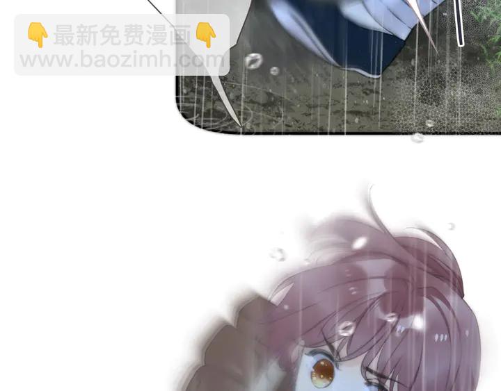 番外（中）醉酒的师父1
