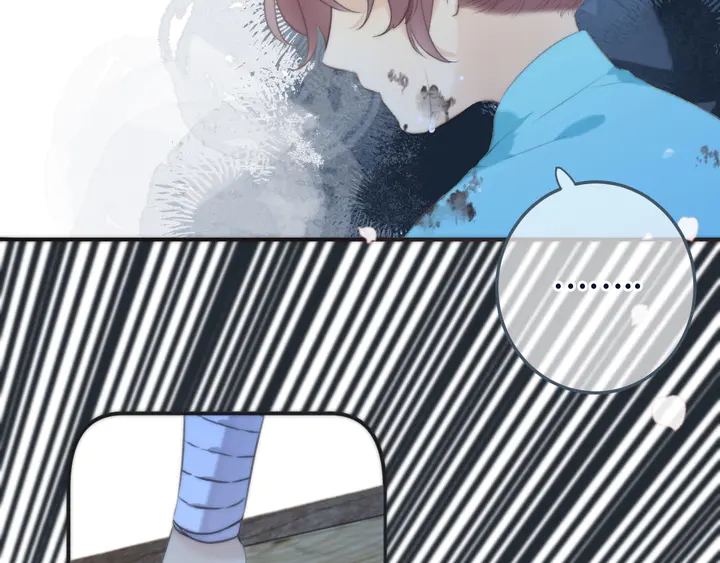 番外（中）醉酒的师父26