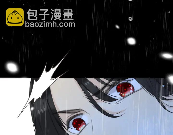 番外（中）醉酒的师父3