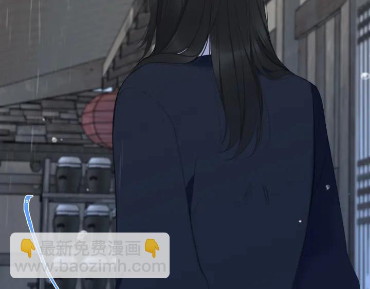 番外（中）醉酒的师父37