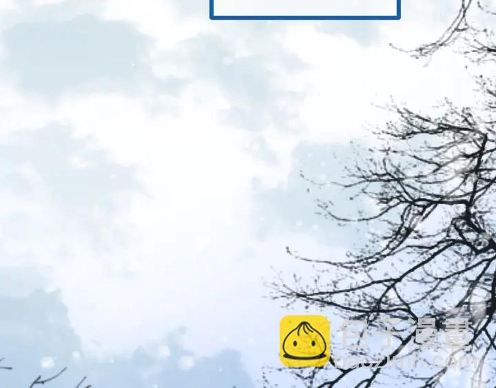 番外（中）醉酒的师父46