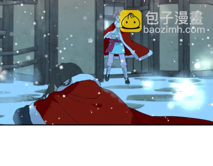 番外（中）醉酒的师父60