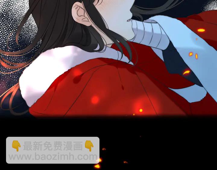 番外（中）醉酒的师父70