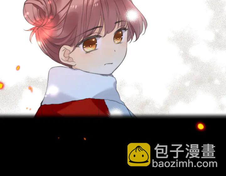 番外（中）醉酒的师父72