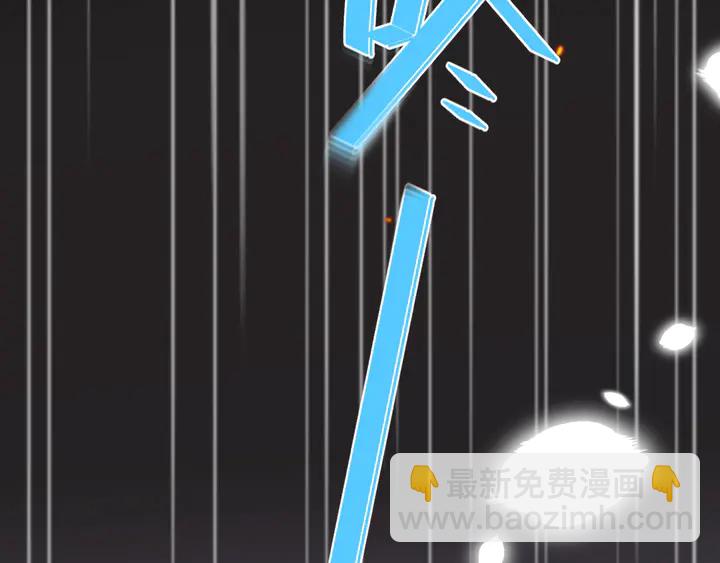 番外（中）醉酒的师父77