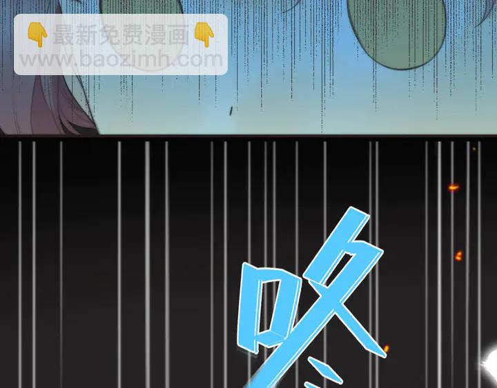 番外（完）师徒再相聚1