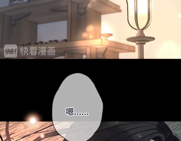 番外（完）师徒再相聚10