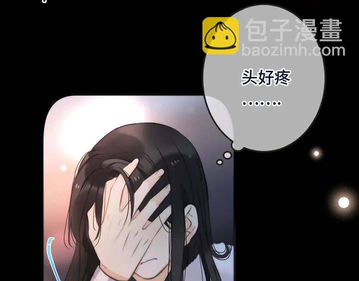 番外（完）师徒再相聚12