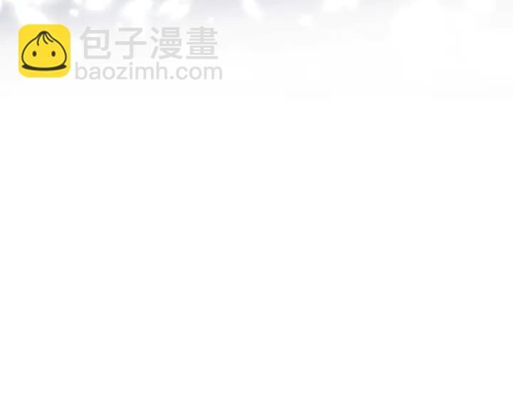 番外（完）师徒再相聚4