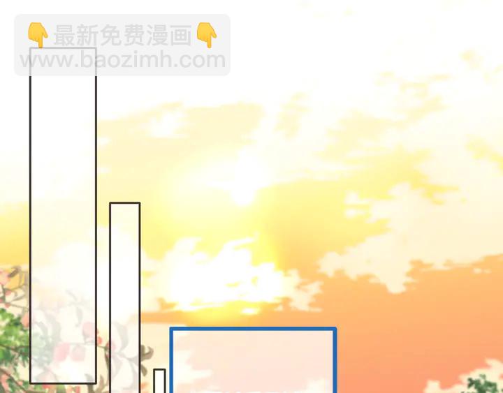 番外（完）师徒再相聚51