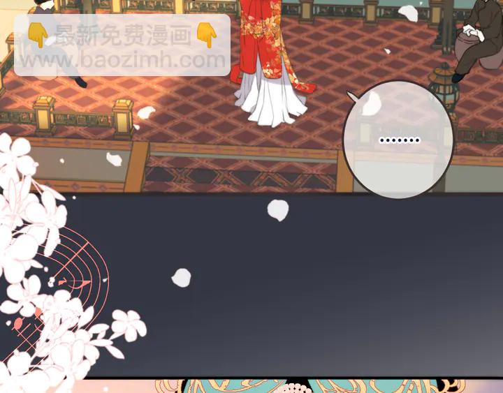 番外（完）师徒再相聚56