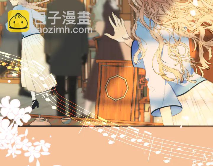 番外（完）师徒再相聚61