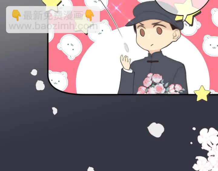 番外（完）师徒再相聚64