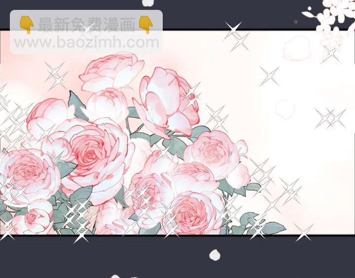 番外（完）师徒再相聚65