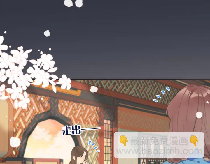 番外（完）师徒再相聚66