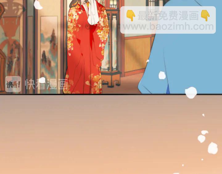 番外（完）师徒再相聚67