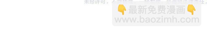 番外（完）师徒再相聚85
