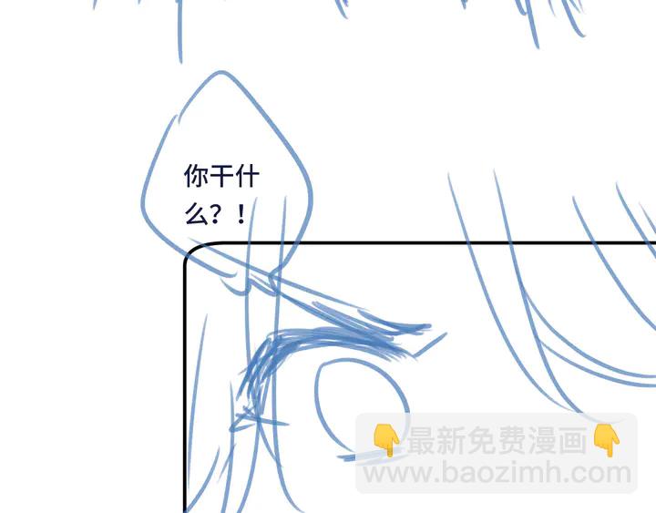 番外（完）师徒再相聚89