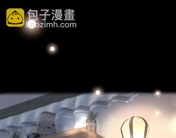 番外（完）师徒再相聚9