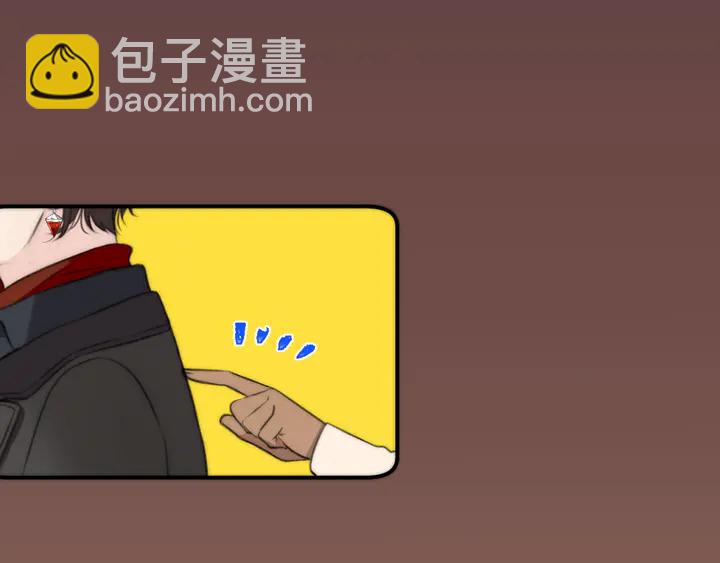第20话 尴尬了！104