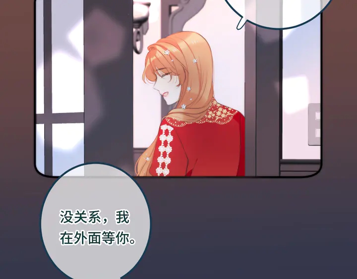 第20话 尴尬了！110