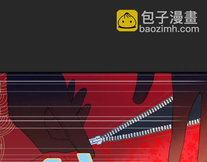 第20话 尴尬了！113