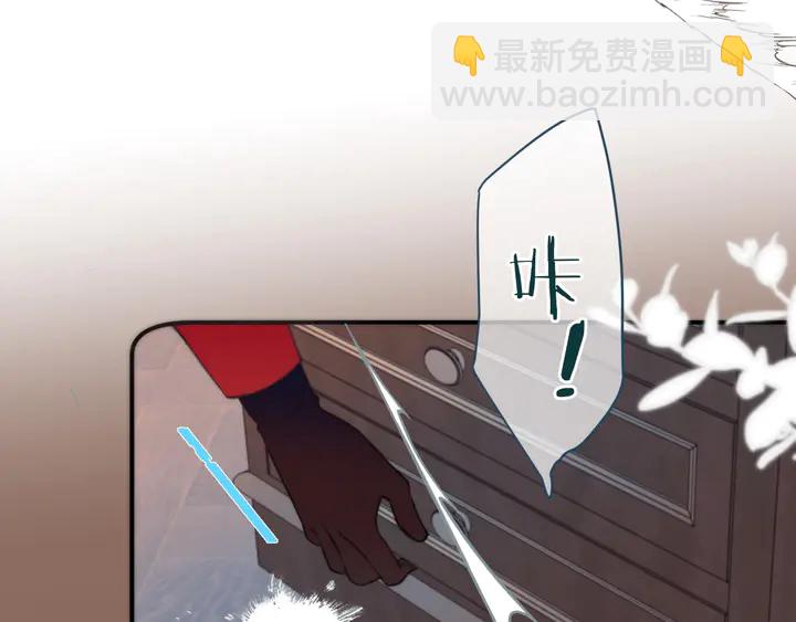 第20话 尴尬了！123