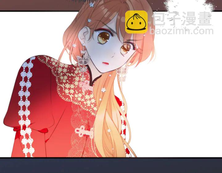 第20话 尴尬了！125