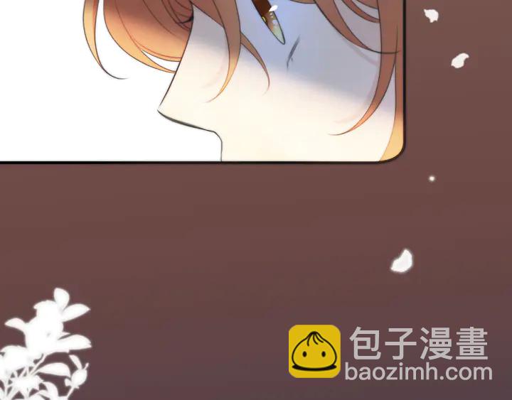 第20话 尴尬了！132