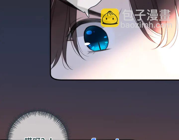 第20话 尴尬了！141