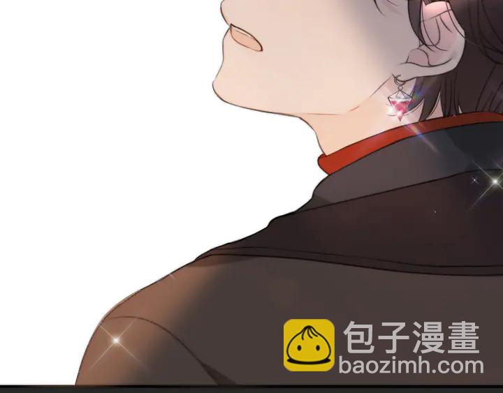 第20话 尴尬了！15