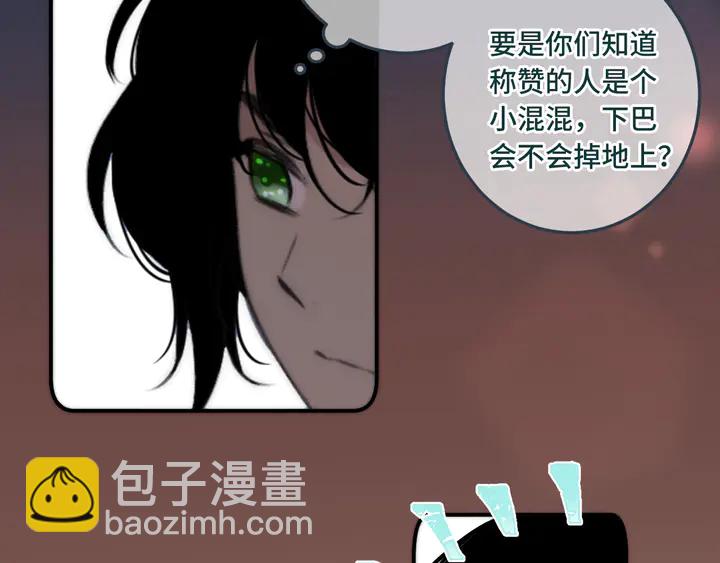 第20话 尴尬了！64