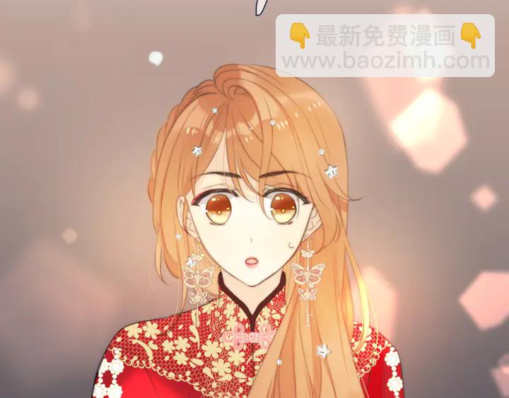 第20话 尴尬了！74