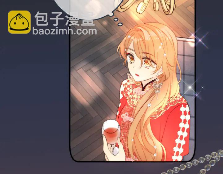 第20话 尴尬了！86