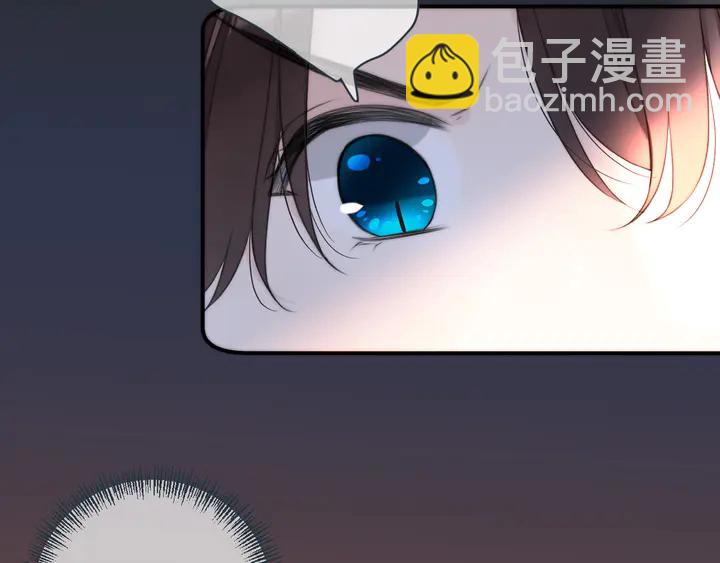 第21话 你对我的吸引力1