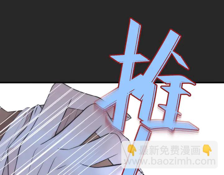 第21话 你对我的吸引力10
