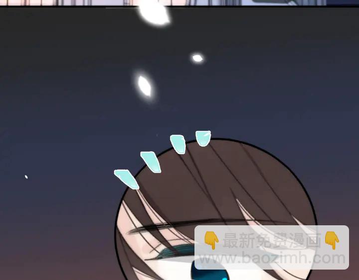 第21话 你对我的吸引力100