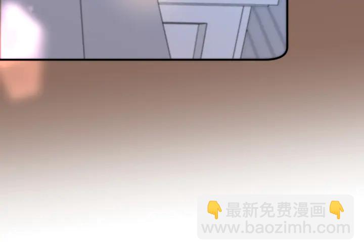 第21话 你对我的吸引力102